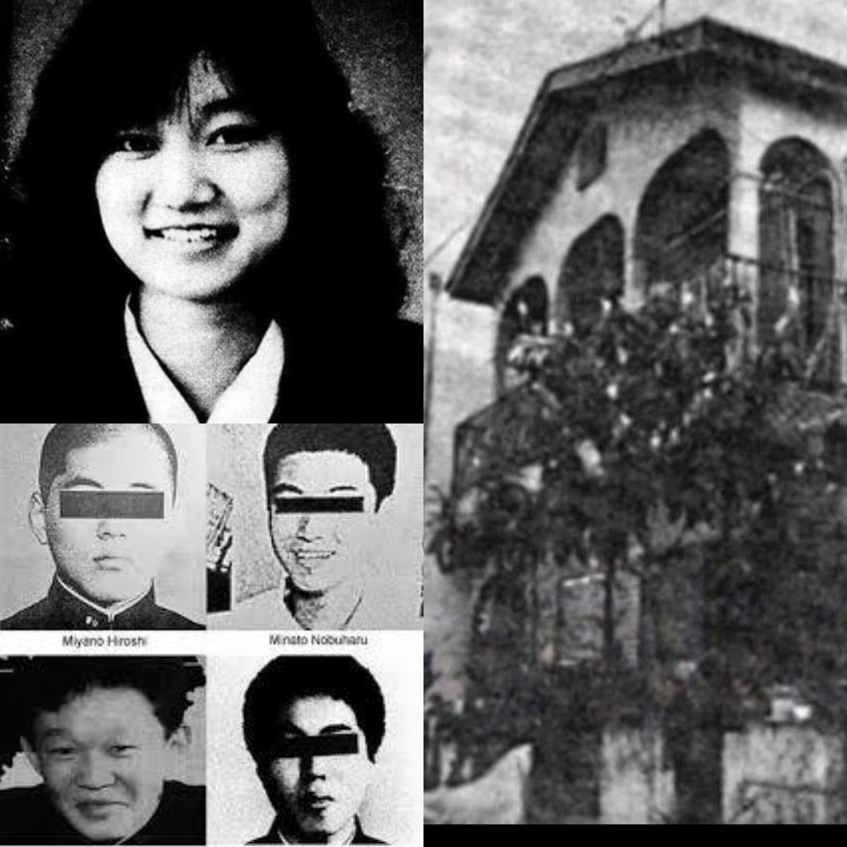 44 Days Of Hell The murder story of Junko Furuta Japan Daily