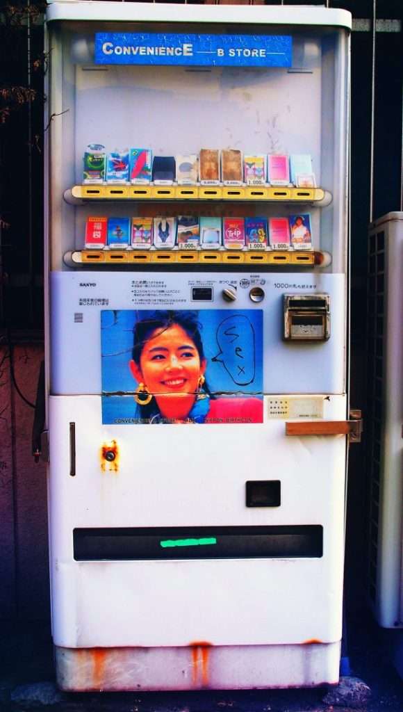 10 Vending Machines You Can Only Find In Japan - Japan Daily