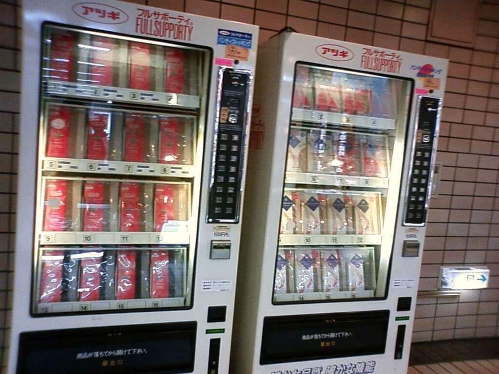 10 Vending Machines You Can Only Find In Japan - Japan Daily